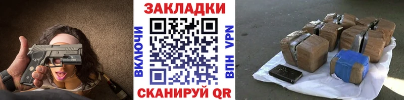 Виды наркоты Яблоновский Бошки Шишки  Псилоцибиновые грибы  МЕФ  АМФ 