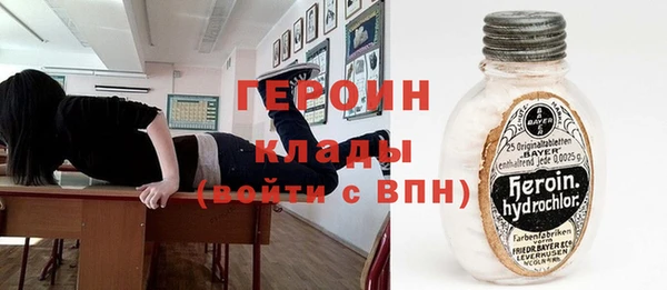 хмурый Кулебаки