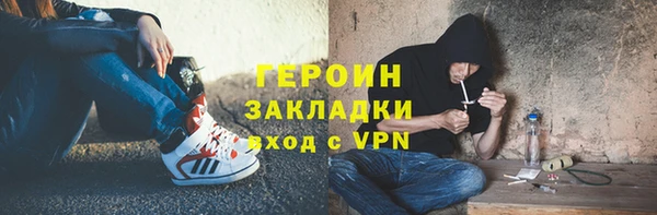 хмурый Кулебаки