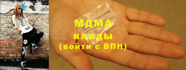 хмурый Кулебаки