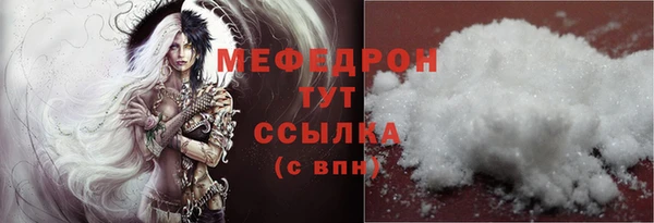 кокс Кукмор