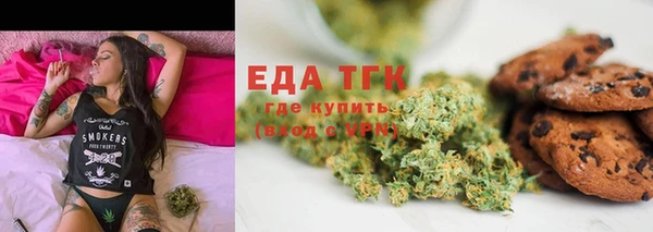 кокс Кукмор