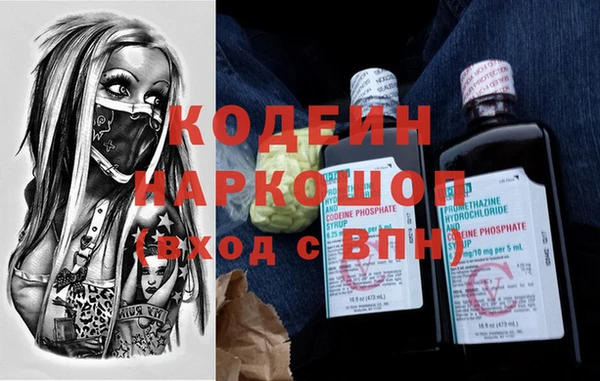 кокс Кукмор