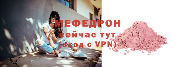 кокс Кукмор