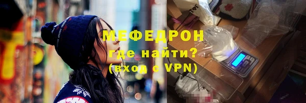 хмурый Кулебаки