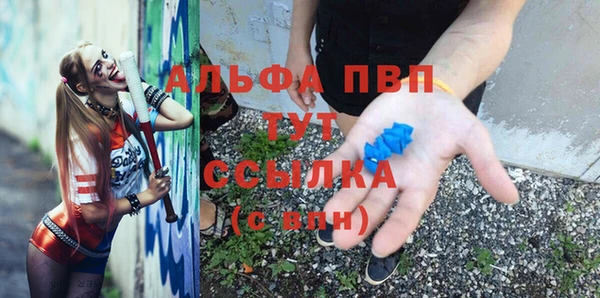 хмурый Кулебаки