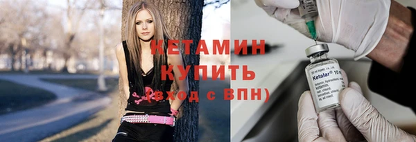 хмурый Кулебаки