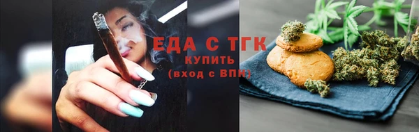 кокс Кукмор