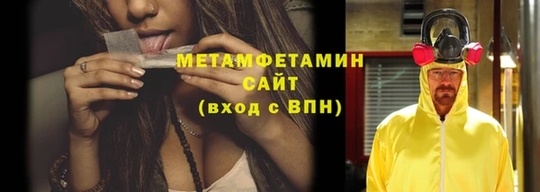 тгк Коряжма