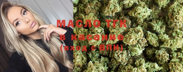 хмурый Кулебаки