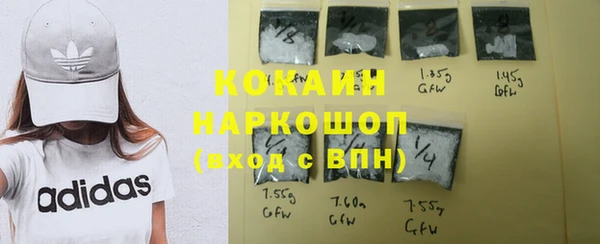 кокс Кукмор