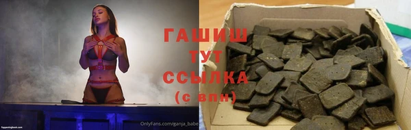 хмурый Кулебаки