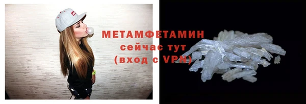 кокс Кукмор
