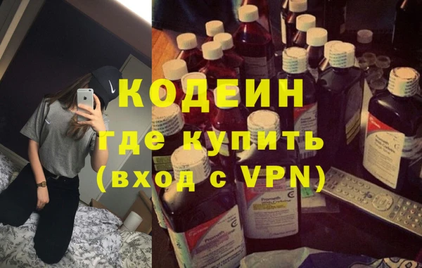 кокс Кукмор