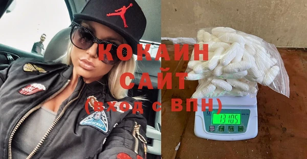 кокс Кукмор