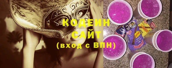 кокс Кукмор