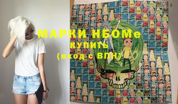 кокс Кукмор