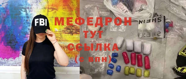 spice Костерёво