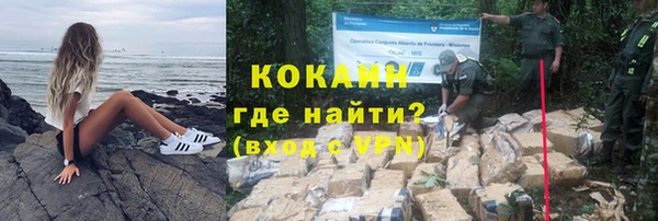 кокс Кукмор
