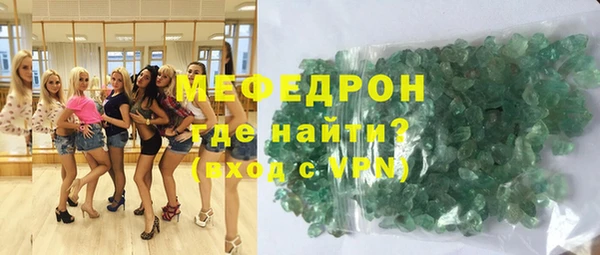 хмурый Новозыбков