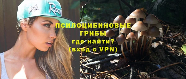 кокс Кукмор