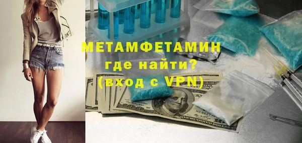 кокс Кукмор