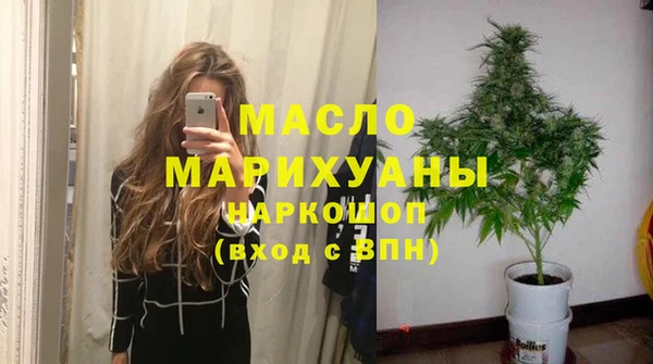 хмурый Кулебаки