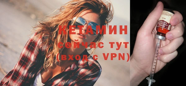 хмурый Кулебаки