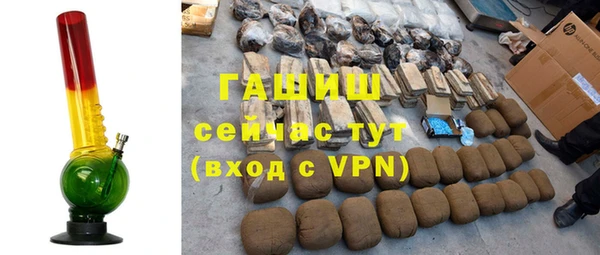 хмурый Кулебаки