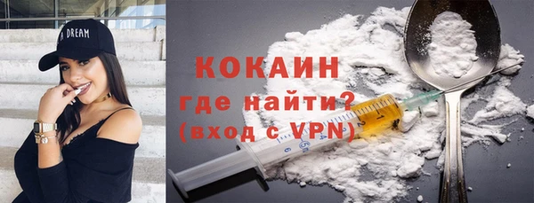 хмурый Кулебаки