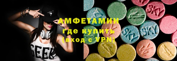 хмурый Кулебаки